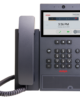 Avaya Vantage K155
